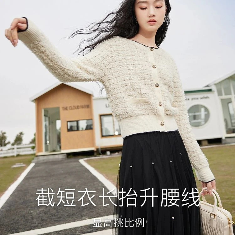 Z834145毛针织衫 香影小香风针织开衫女短款