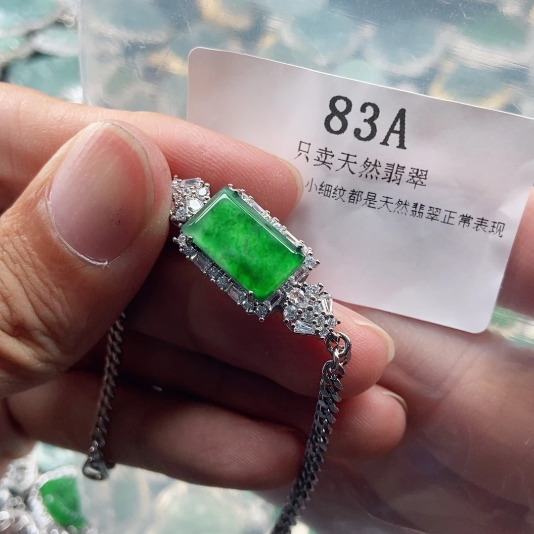 【闪购商品】颈饰未镶嵌翡翠