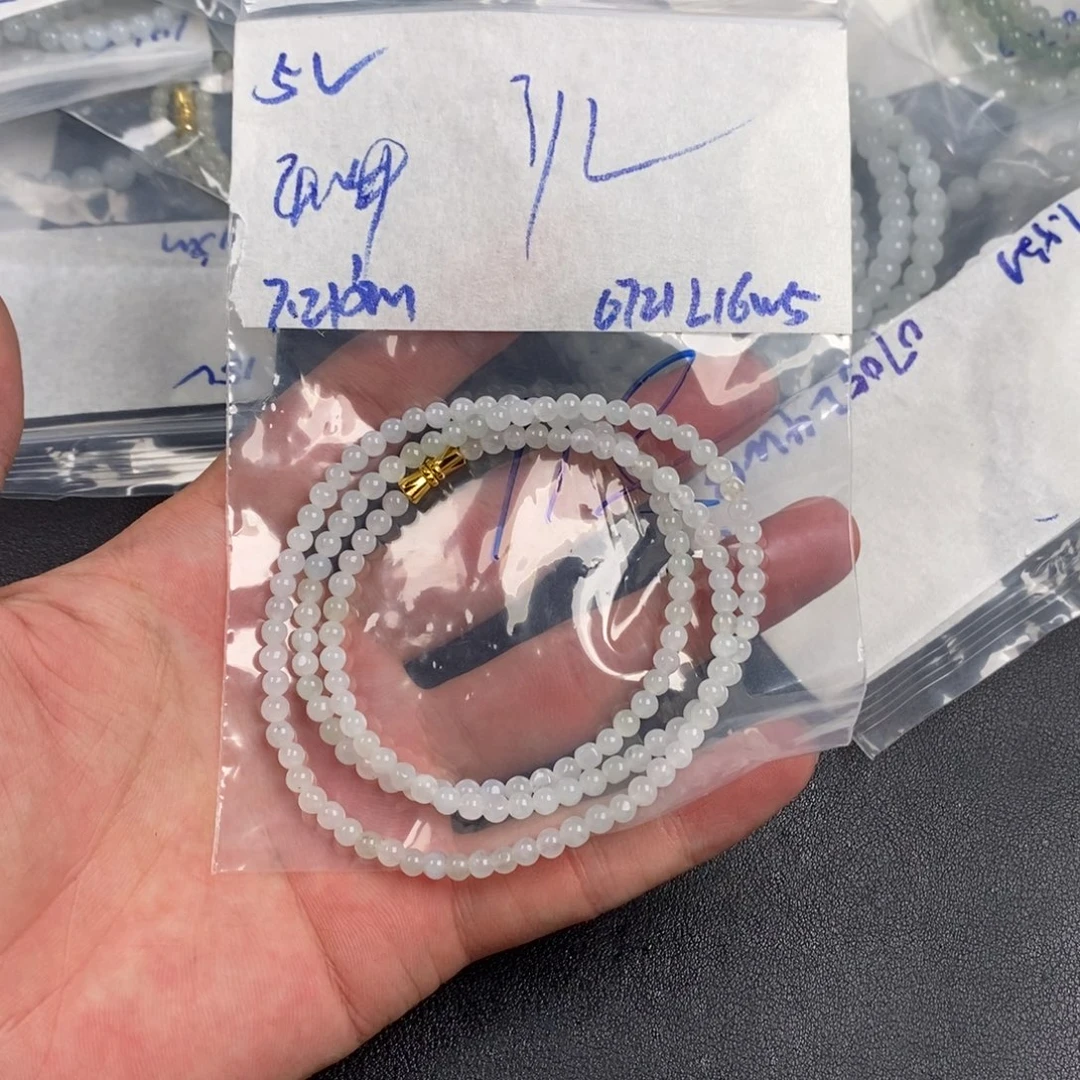 Y***L未镶嵌定制翡翠缅甸翡翠