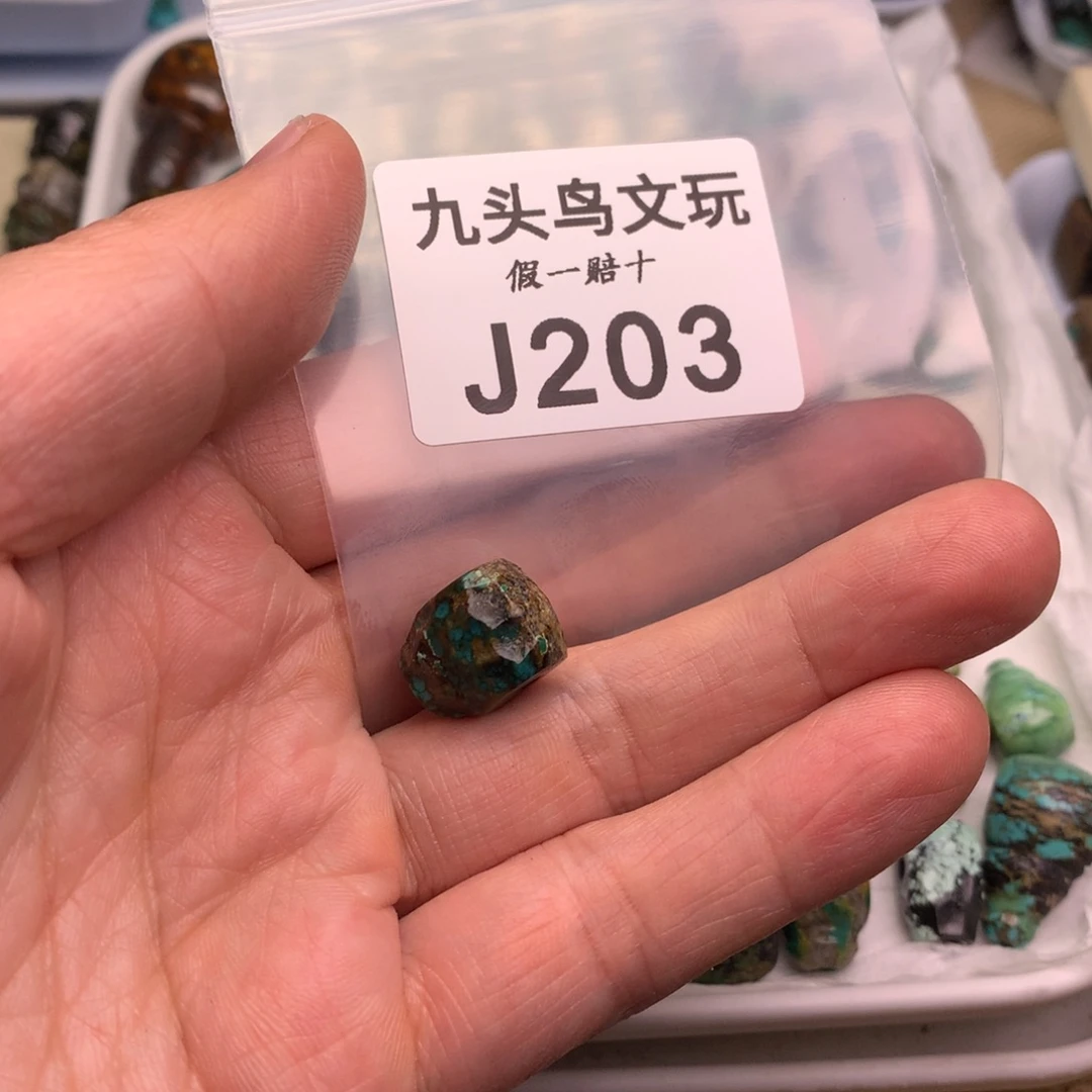 威***泪天然辰砂原矿秦古矿区工厂批发店