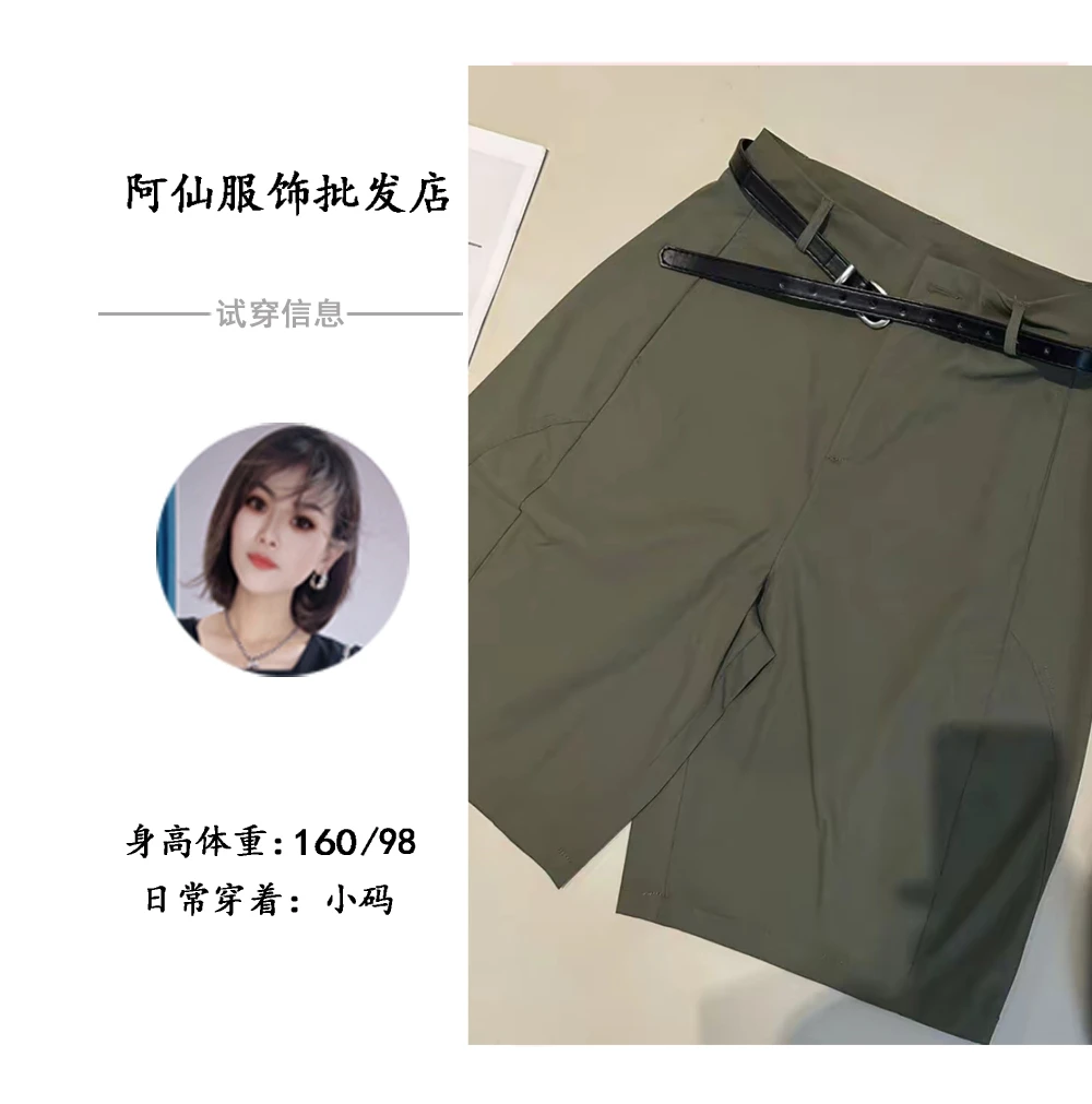 【末青】休闲五分花苞裤显瘦工装裤Y36018（主播送腰带）