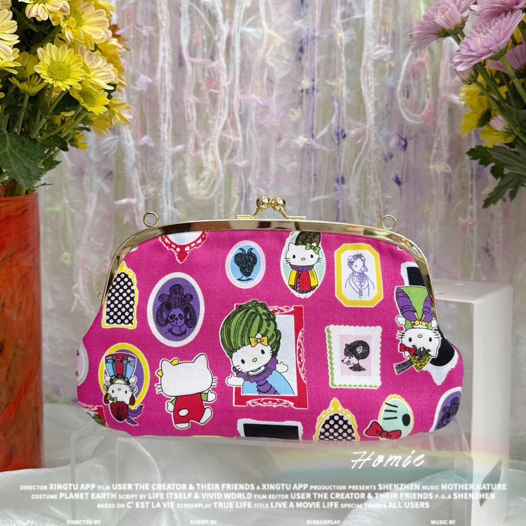 子母口金包」绝版kitty双层口金附链条可斜挎超轻便可放手机容量大