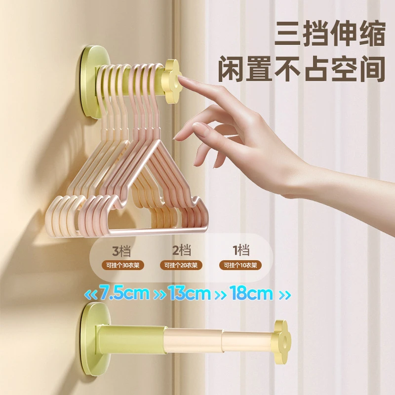 衣架收纳神器家用阳台多功能免打孔伸缩晾衣架墙上壁挂置物架
