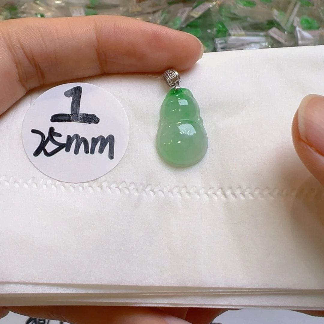 吊坠(不含链)18K金镶嵌翡翠