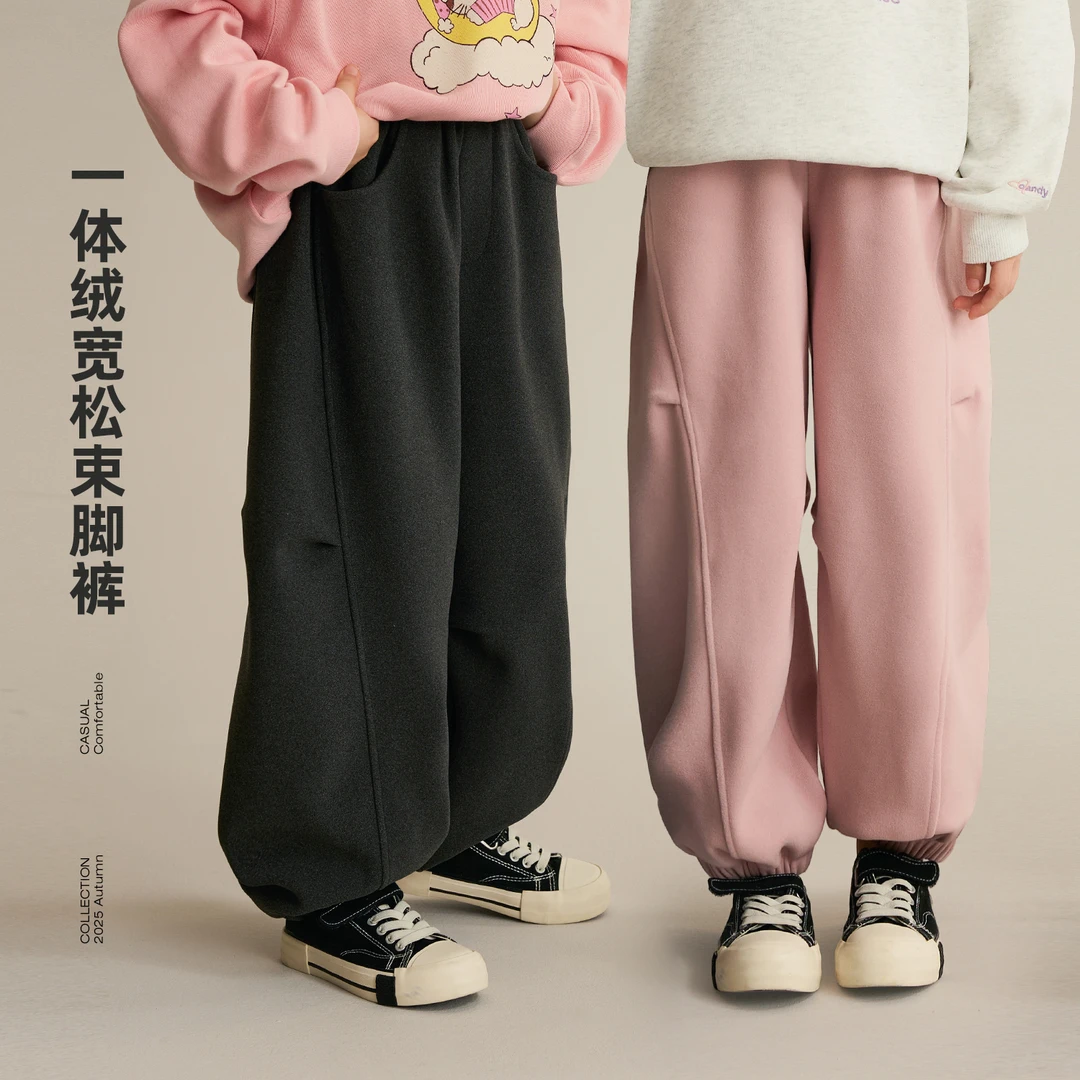 【心头爱】秋季女童休闲束脚裤儿童百搭运动卫裤8715X