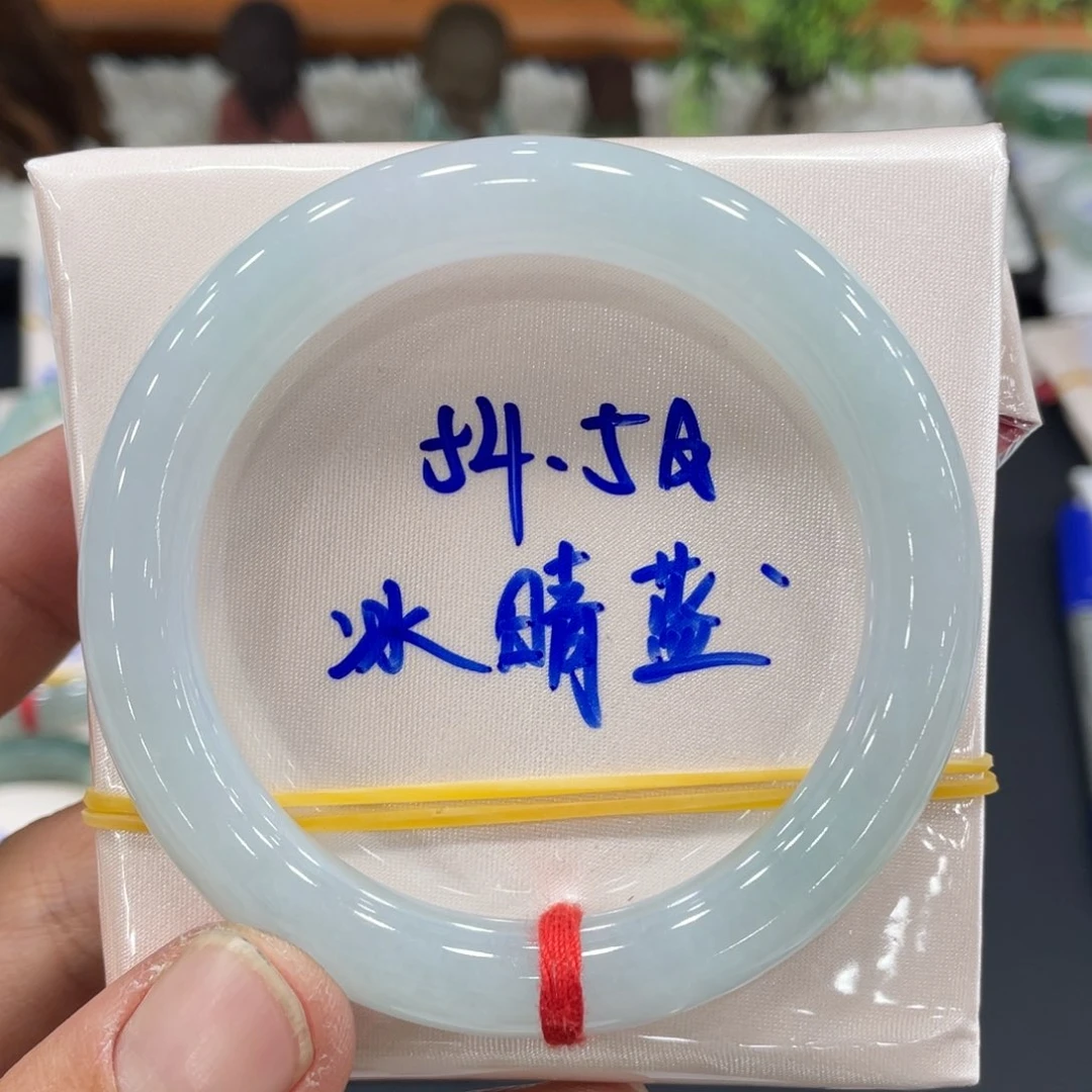 未镶嵌手镯翡翠翡翠