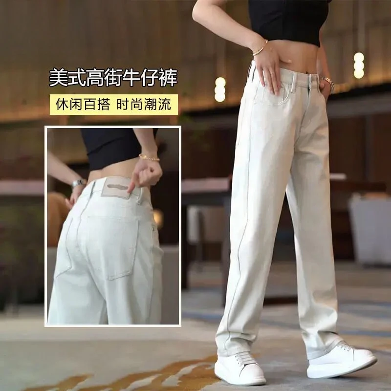 2025美式休闲牛仔裤男士春夏季新款潮牌帅气直筒裤时尚百搭长裤男