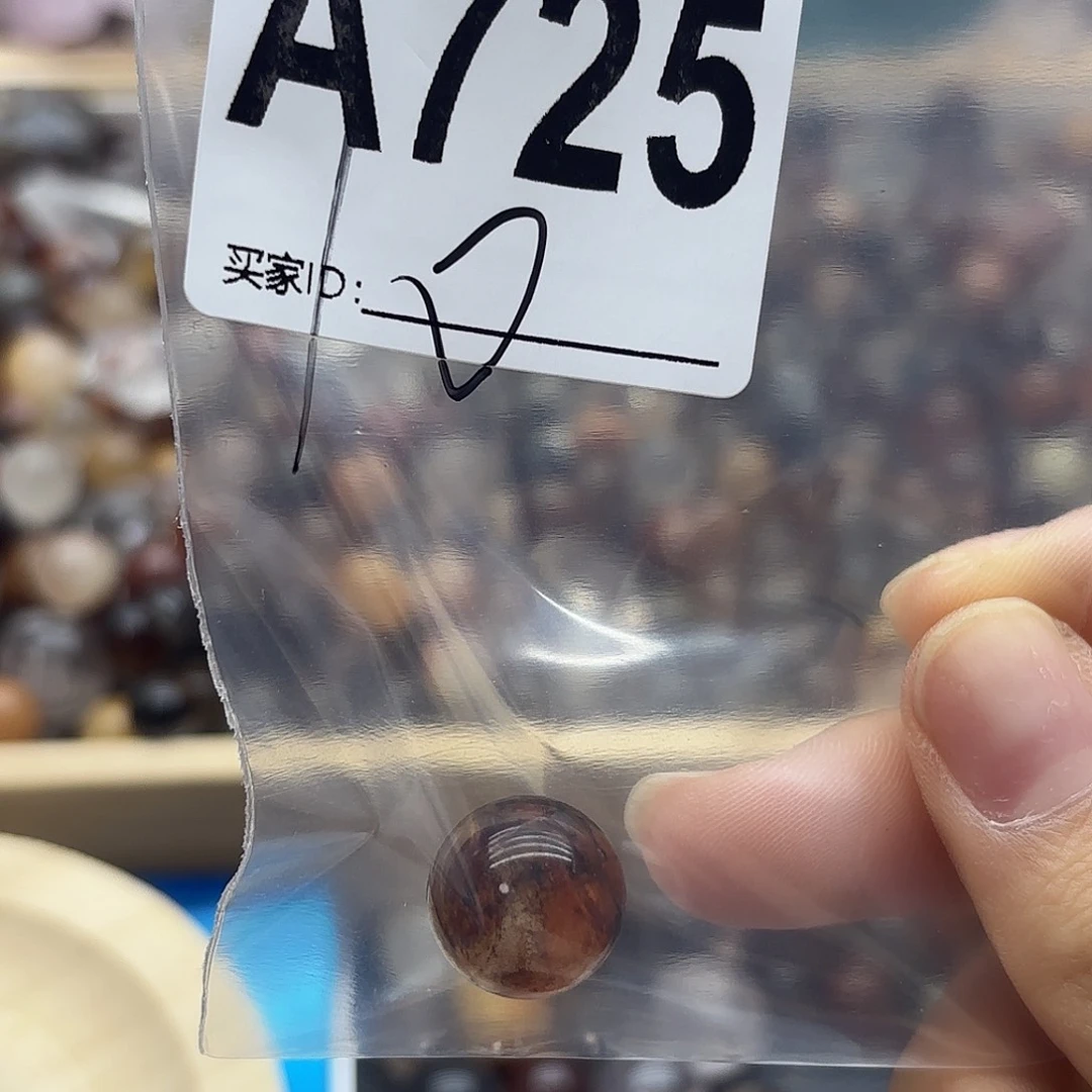 嘟***~未镶嵌珠宝半成品紫晶725