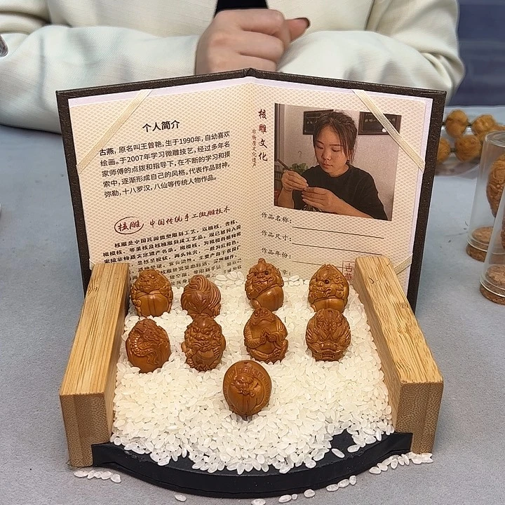 手串/手链橄榄核橄榄核