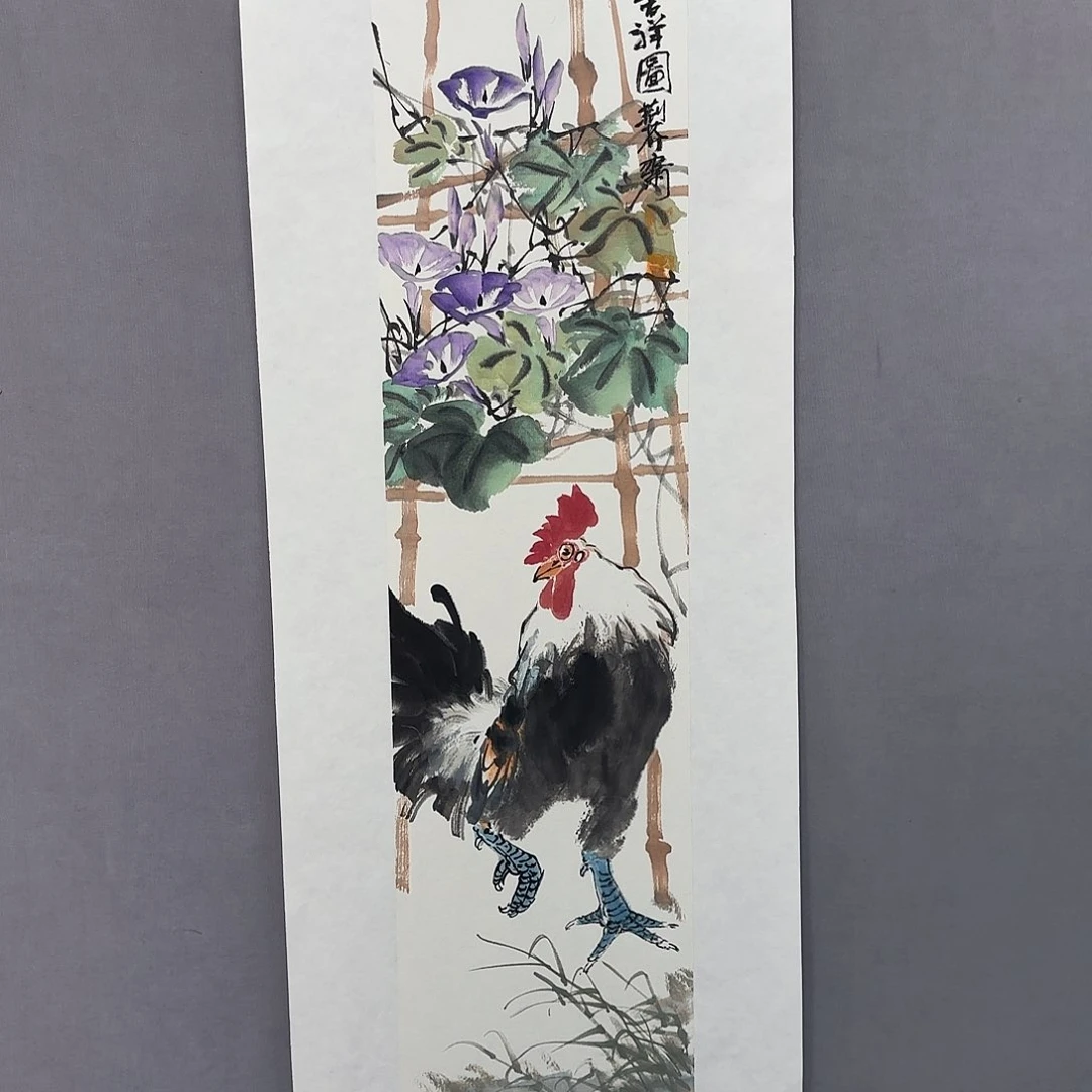 国画亲笔手绘原创