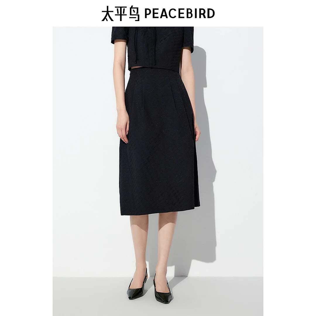 【欧莉专属】太平鸟新中式套装夏方领国风连衣裙A8GFE2380