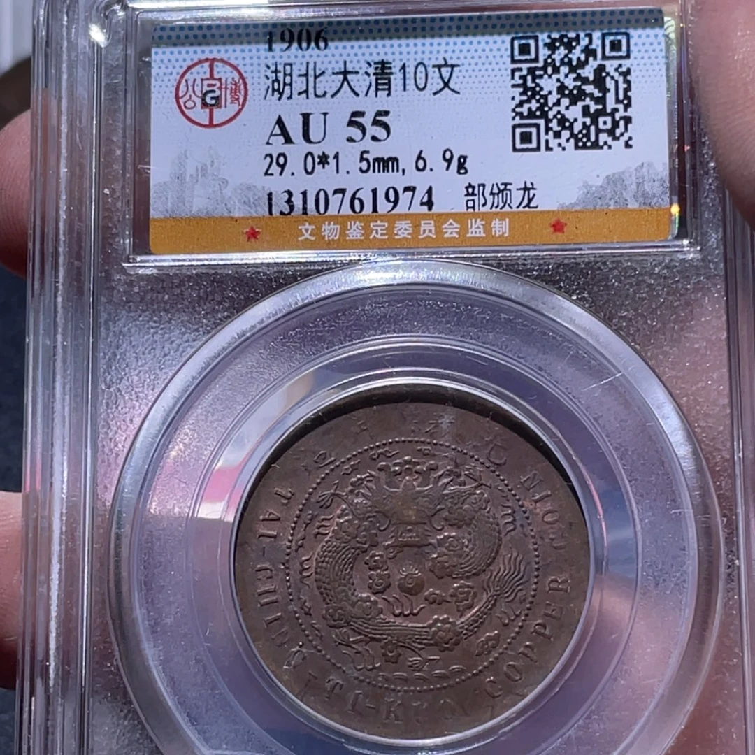 余***平金属豪豪豪豪豪豪1974