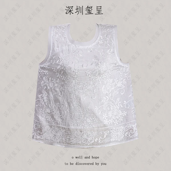 【夏日恋歌】四色宽肩带刺绣图纹背心