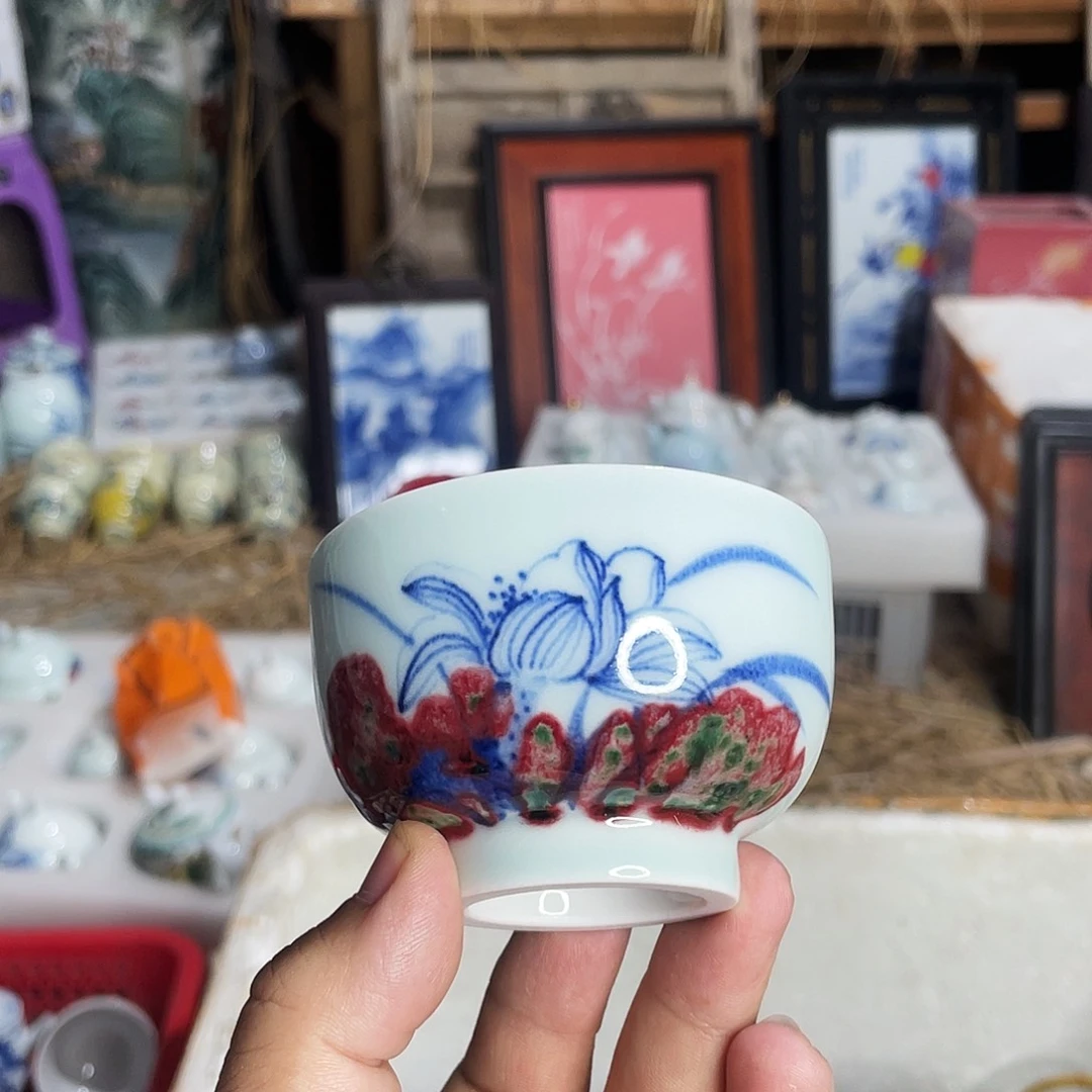 杯景德镇陶瓷艺术品