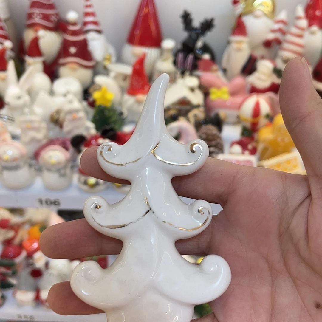陶瓷微瑕介意慎拍