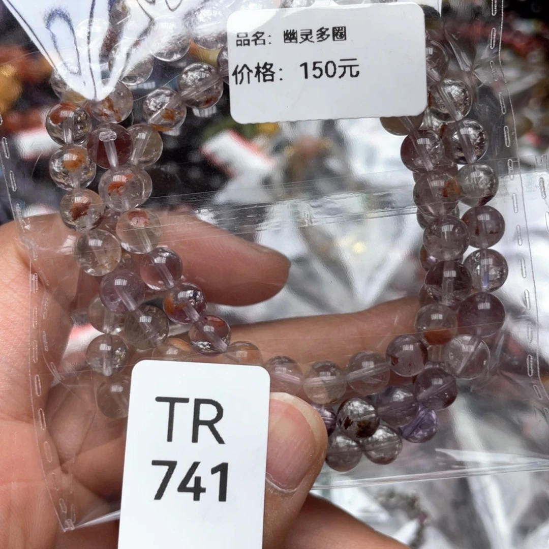 水晶多样性发一只未镶嵌