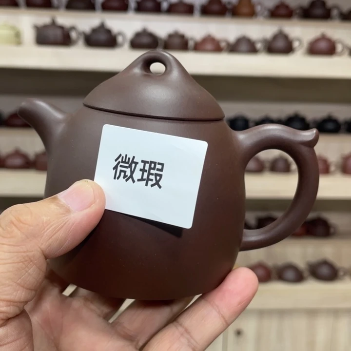 茶壶紫砂紫砂茶具240cc