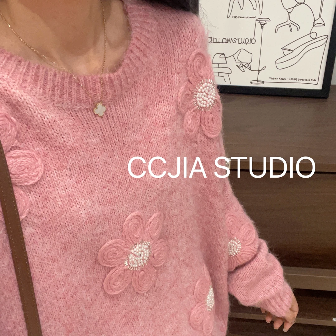 【7朵手工花泡珠】简约针织衫宽松休闲时尚百搭长袖针织衫