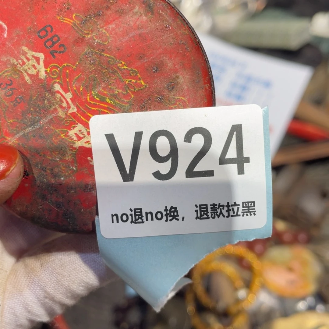 瓷片安*清火爆瓷片火爆瓷片