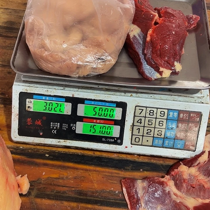 广西土耕马马肉送马油 送沙姜中国大陆