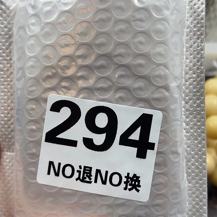 咸***身吊坠菩提根/象牙果
