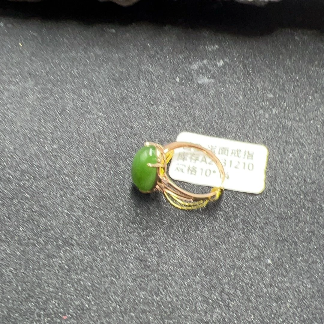 BY0218FMC标73 和田玉戒指