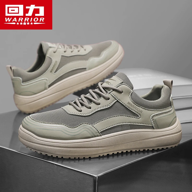正品回力男士夏季网红爆款鞋子轻便户外登山低帮百搭潮流运动鞋