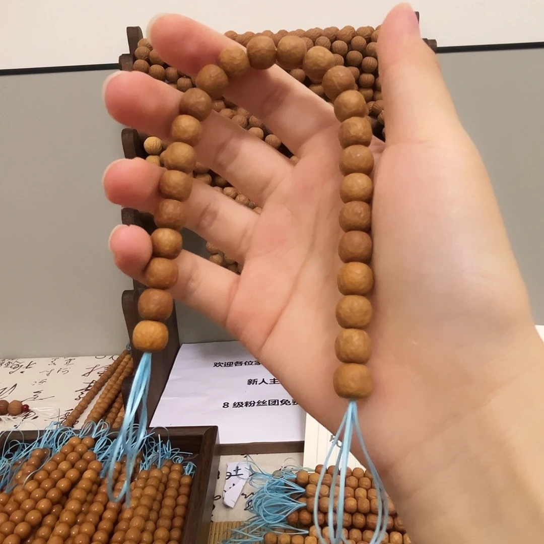 瑕疵款饕餮猴头（完美主义者勿拍）