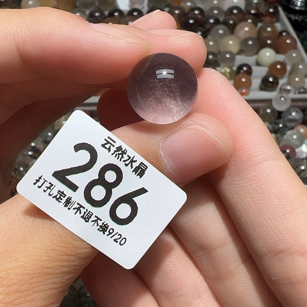 未镶嵌珠宝半成品水晶