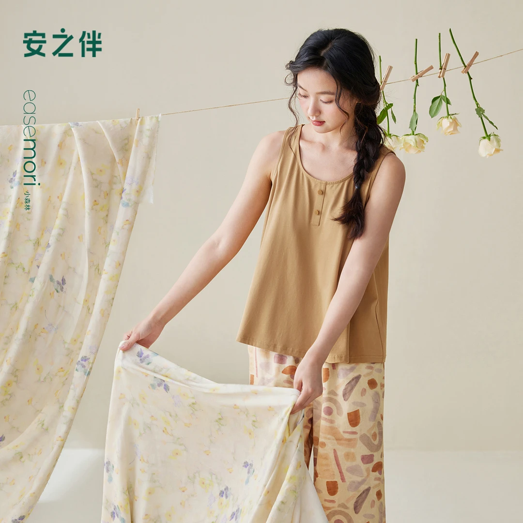 安之伴【巨凉感】纯棉背心睡衣女套装夏季新款七分裤可外穿家居服
