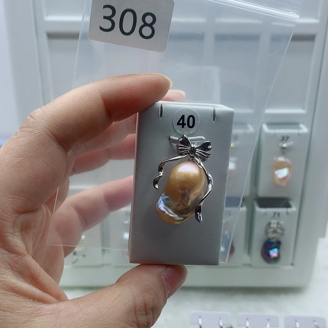 合金淡水珍珠吊坠(不含链)