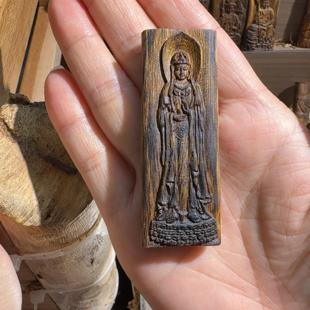 沉香碎屑沉香绿棋楠观音块料7.9克