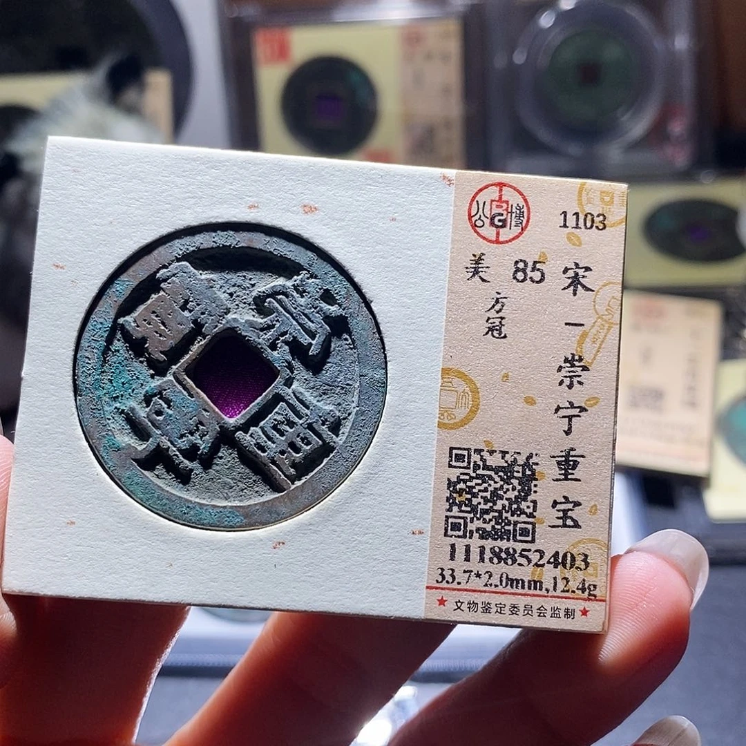 铜60发财发财发财发财发财发财