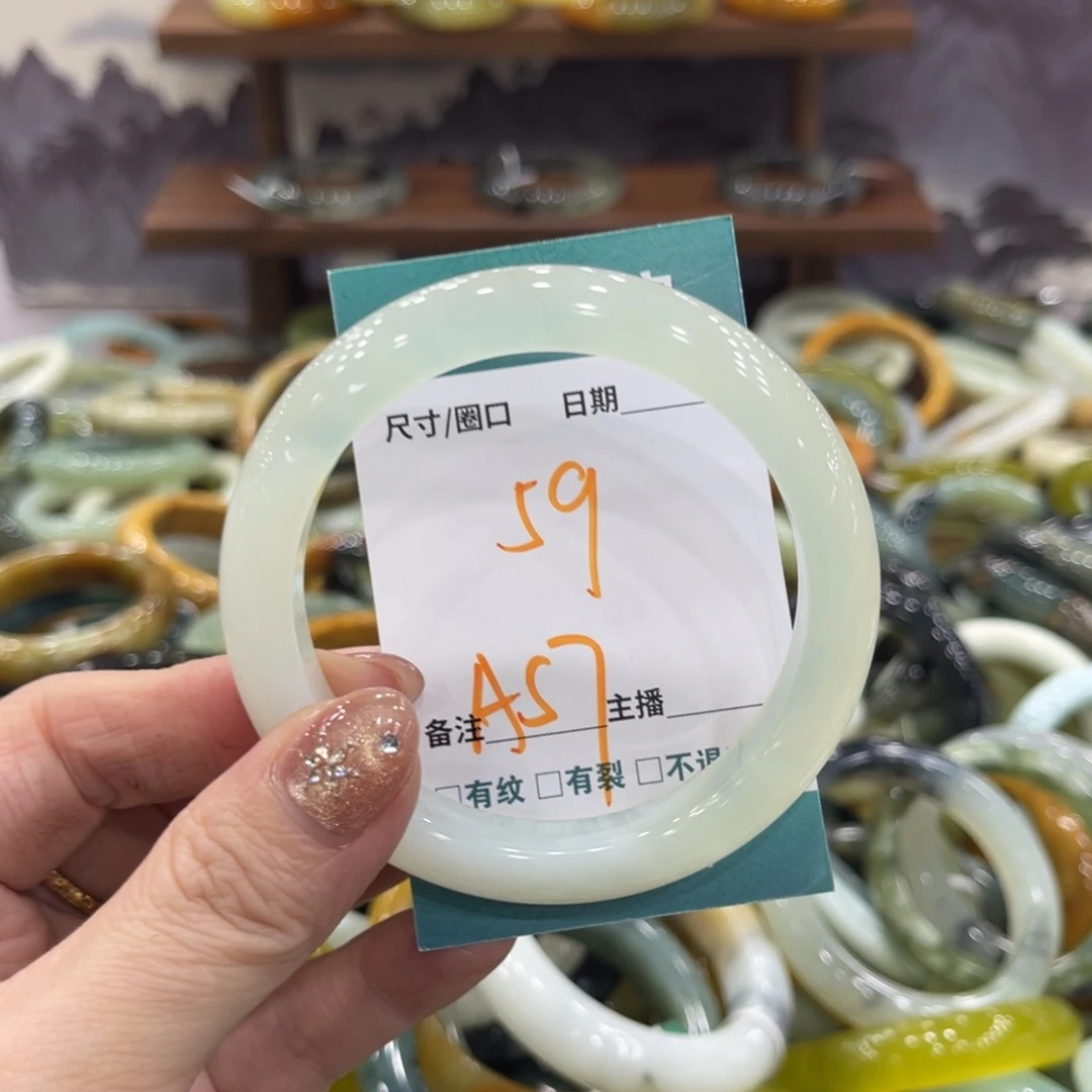 岫玉未镶嵌手镯手镯