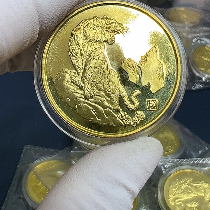 其他普通金属1998生肖虎纪念章上海