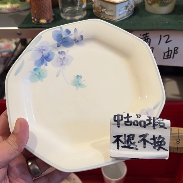 紫砂茶案感谢你的