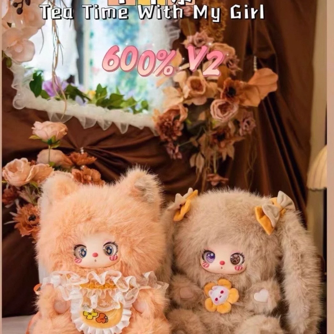 娃三岁莉拉二代600大体系列盲盒