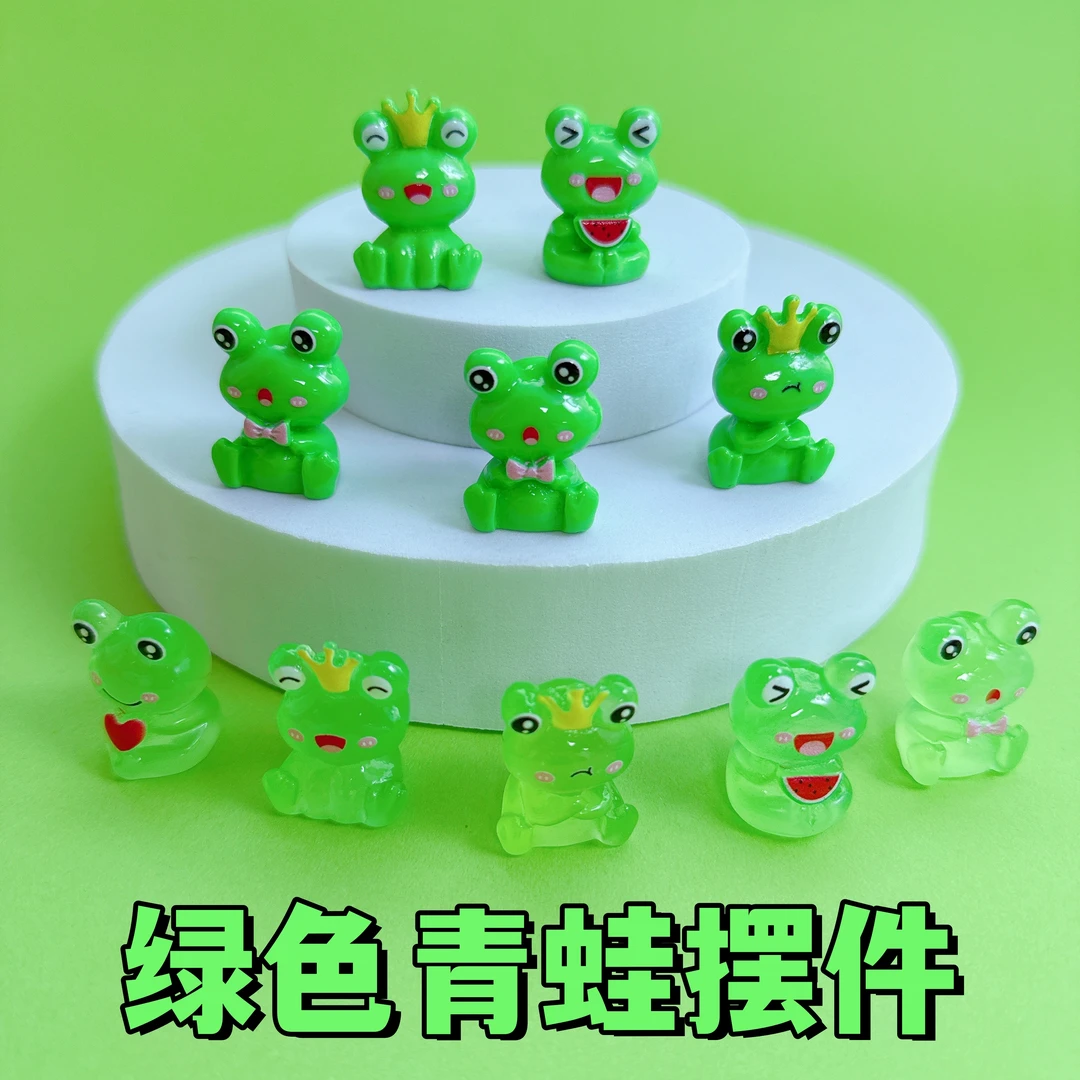 可爱绿色青蛙桌面小摆件仿真网红模型车载居家装饰摆件夜光小玩具