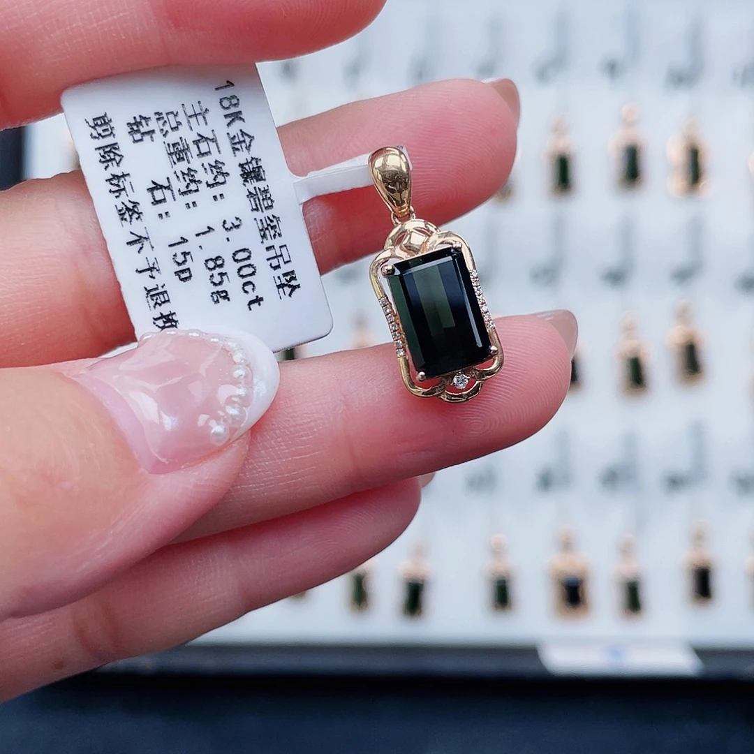 18K金镶嵌吊坠(不含链)碧玺