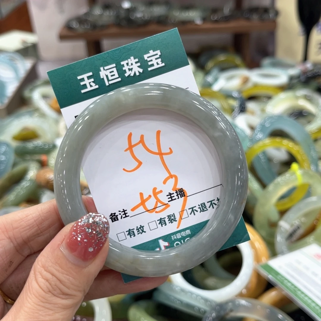 未镶嵌蛇纹石玉手镯手镯