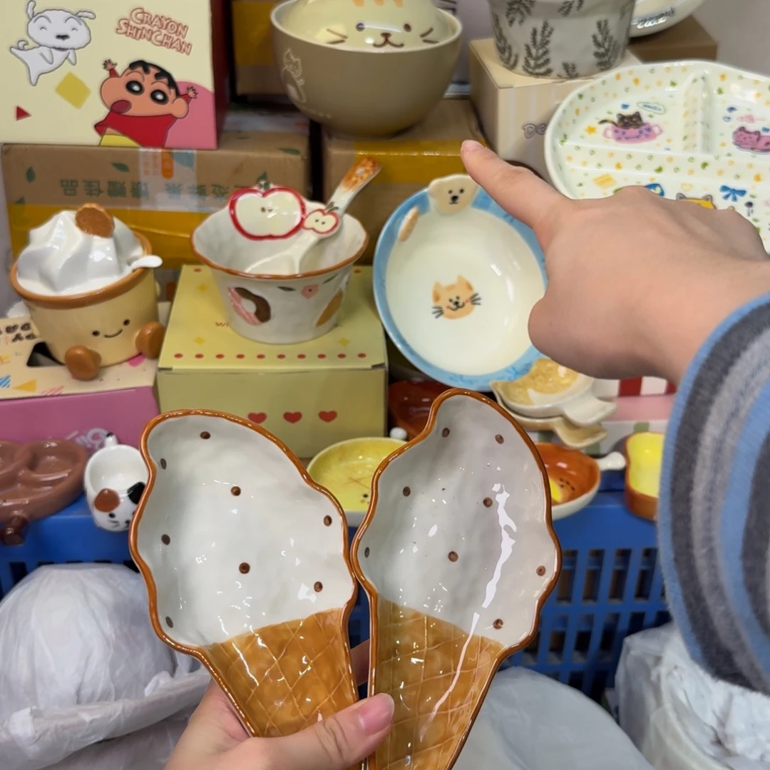 瓷陶瓷陶瓷陶瓷陶瓷厂