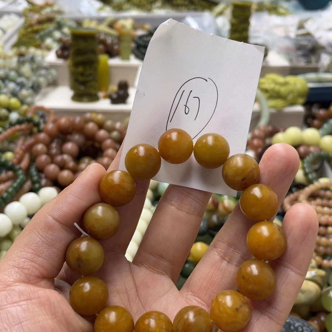 蛇纹石玉手链未镶嵌文*君