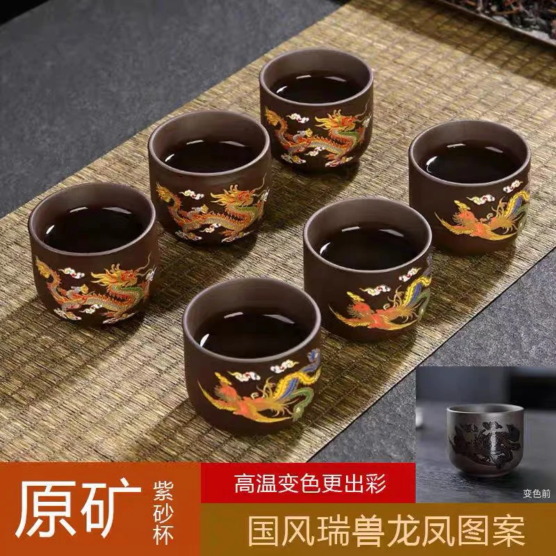 紫砂对杯主人杯深井老紫泥