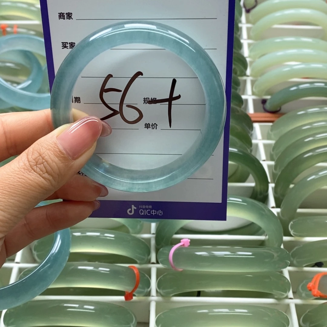 岫玉未镶嵌手镯仙*