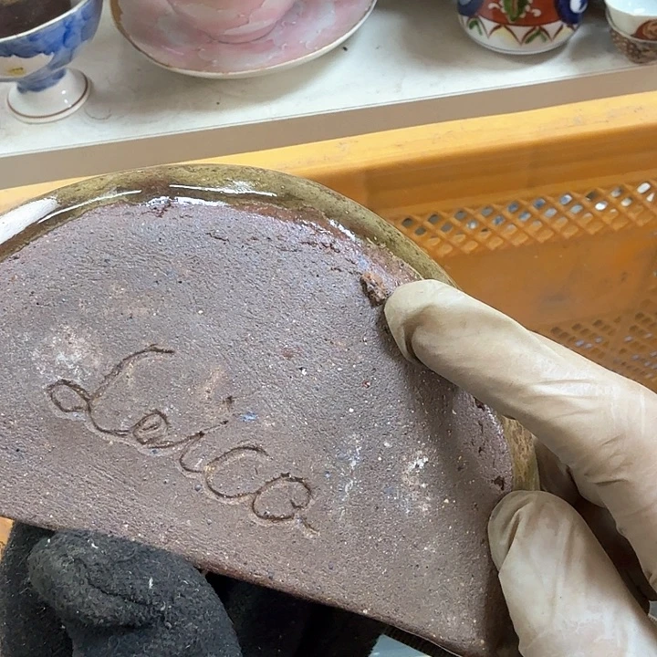 碗开播啦…开播啦