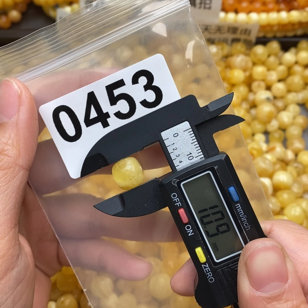 蜜蜡珠宝奇石未镶嵌