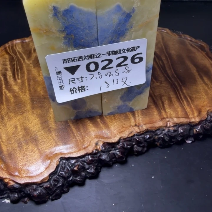 青田石4.20青田石雕厂家直销