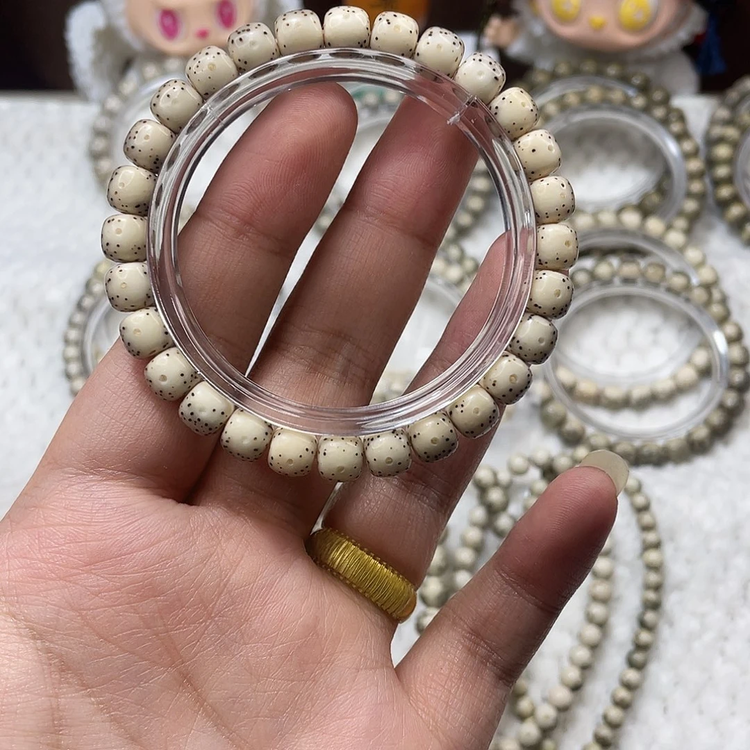 瑶***瑶星月菩提吊坠星月8尺寸白冰