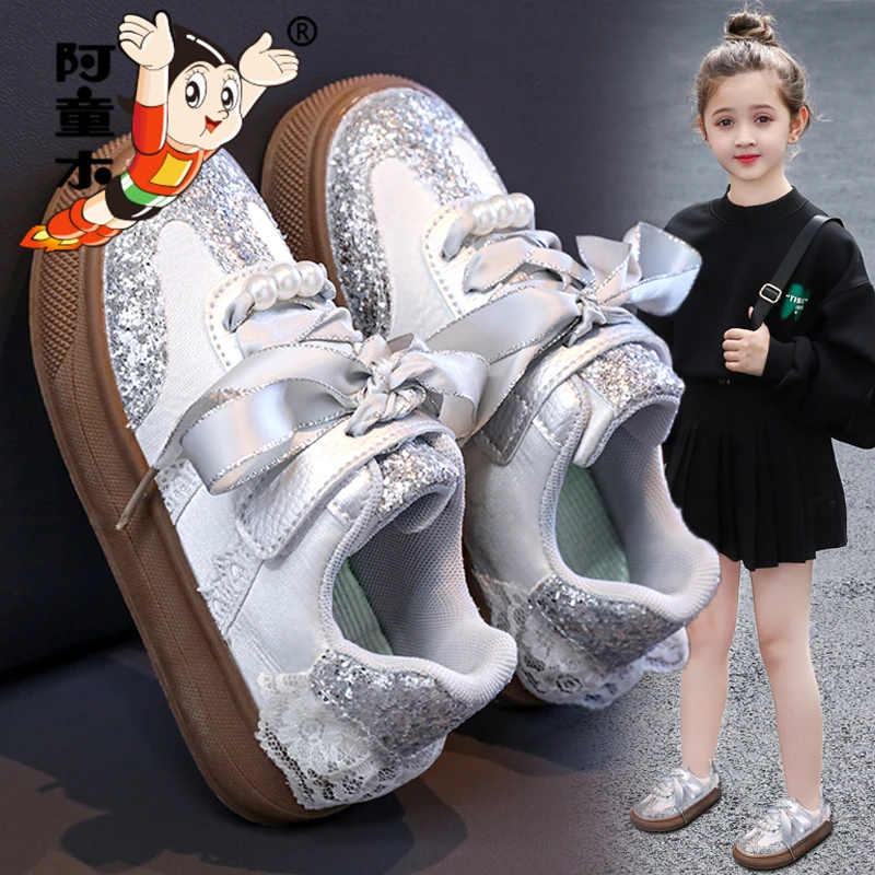 阿童木女童鞋子2025新款秋季儿童软底公主运动鞋女孩百搭爆款板鞋