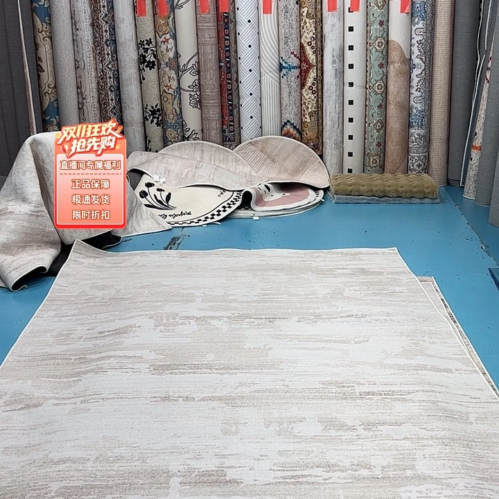 混纺200×350误差正负1-3厘米加厚棉布底比利时绒特价